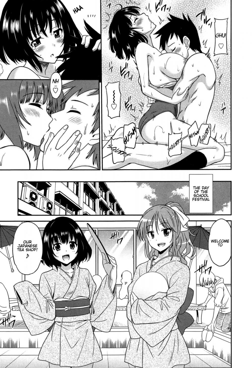 Hentai Manga Comic-Wonderful Days ~17-nin no Shojo to Inu~-Chapter 8-19